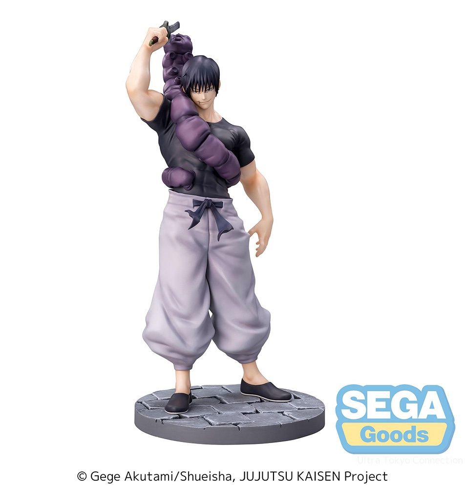Luminasta &quot;Jujutsu Kaisen&quot; Kaigyoku/Gyokusetsu &quot;Toji Fushiguro&quot; Ready For Battle