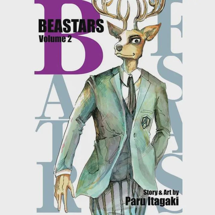 Beastars, Vol. 2