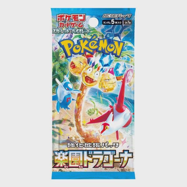 Pokémon Tcg Japan: Scarlet &amp; Violet Paradise Dragona 5 card Booster Pack