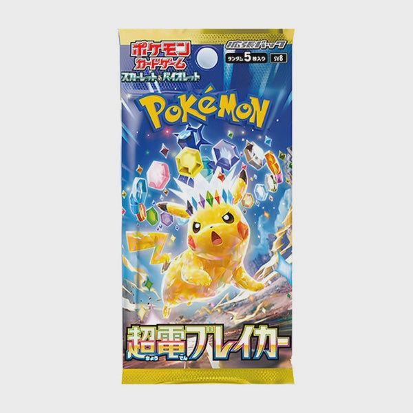 Pokémon Tcg Japan: Scarlet &amp; Violet Super Electric Breaker 5 Card Booster Pack