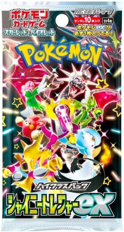 Pokémon: Tcg Japan Shiny Treasure Ex Scarlet &amp; Violet High Class 10 Card Booster Pack
