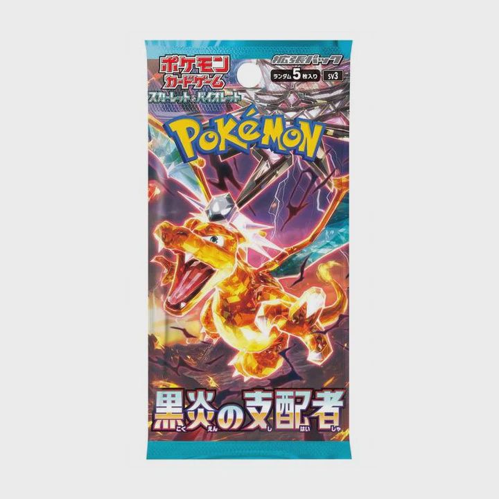 Pokemon TCG Ruler of the Black Flame Booster Pack (Japanese Edition)