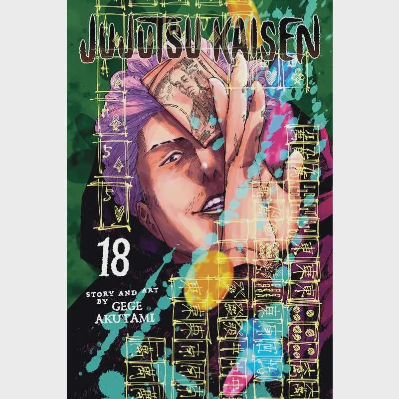 Jujutsu Kaisen Vol.18