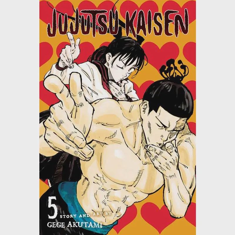 Jujutsu Kaisen Vol 05
