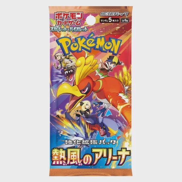 Pokemon Card Game Scarlet &amp; Violet Expansion Pack Hot Wave Arena Booster Pack