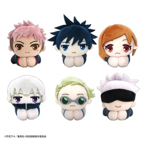 Jujutsu Kaisen: Hug Character Collection Surprise Box