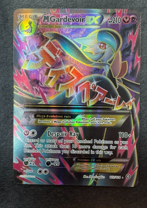 Mega Gardevoir
