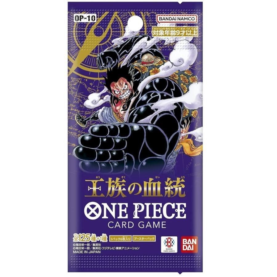 One Piece Trading Cards - OP-10 - Royal Bloodline - Japanese Booster Pack