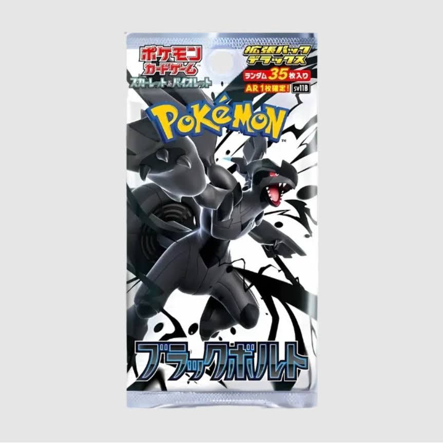 BLACK BOLT / WHITE FLARE (JP) Booster pack 1