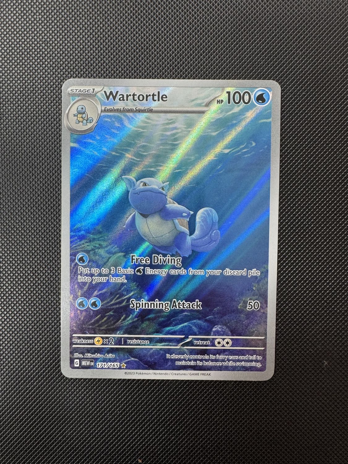 Wartortle - 171/165 - SV: Scarlet &amp; Violet 151