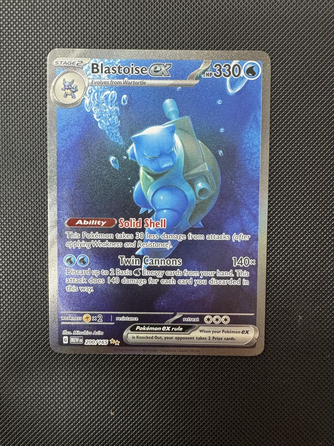 Blastoise ex - 200/165 - SV: Scarlet &amp; Violet 151