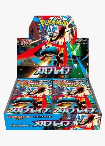 Mega Brave Booster Box - m1L: Mega Brave (m1L)
