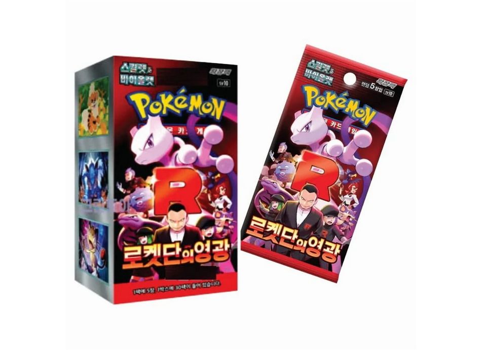 Pokemon The Glory of Team Rocket (Korean) (1 Booster Pack)