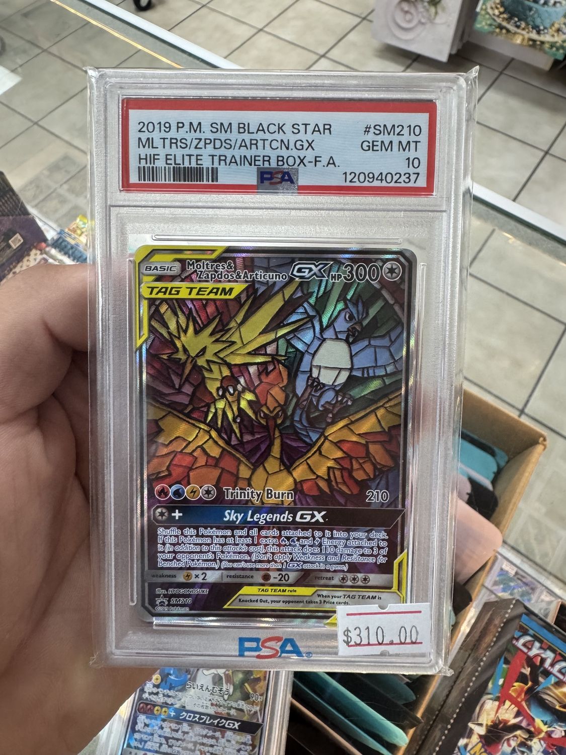 MLTRS/ZPDS/ARTCN.GX PSA 10