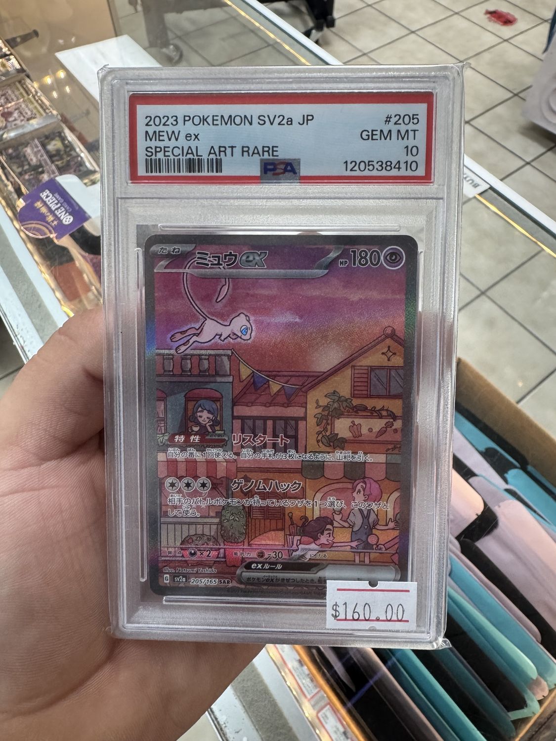 Mew Ex JP # 205 PSA 10