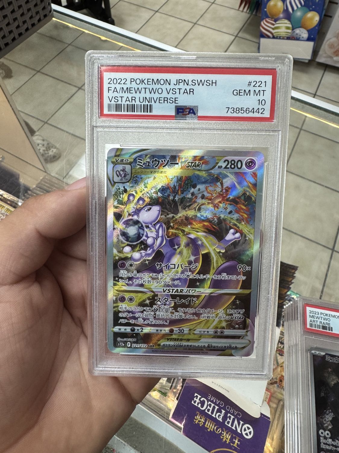 Mewtwo Vstar JP Psa 10