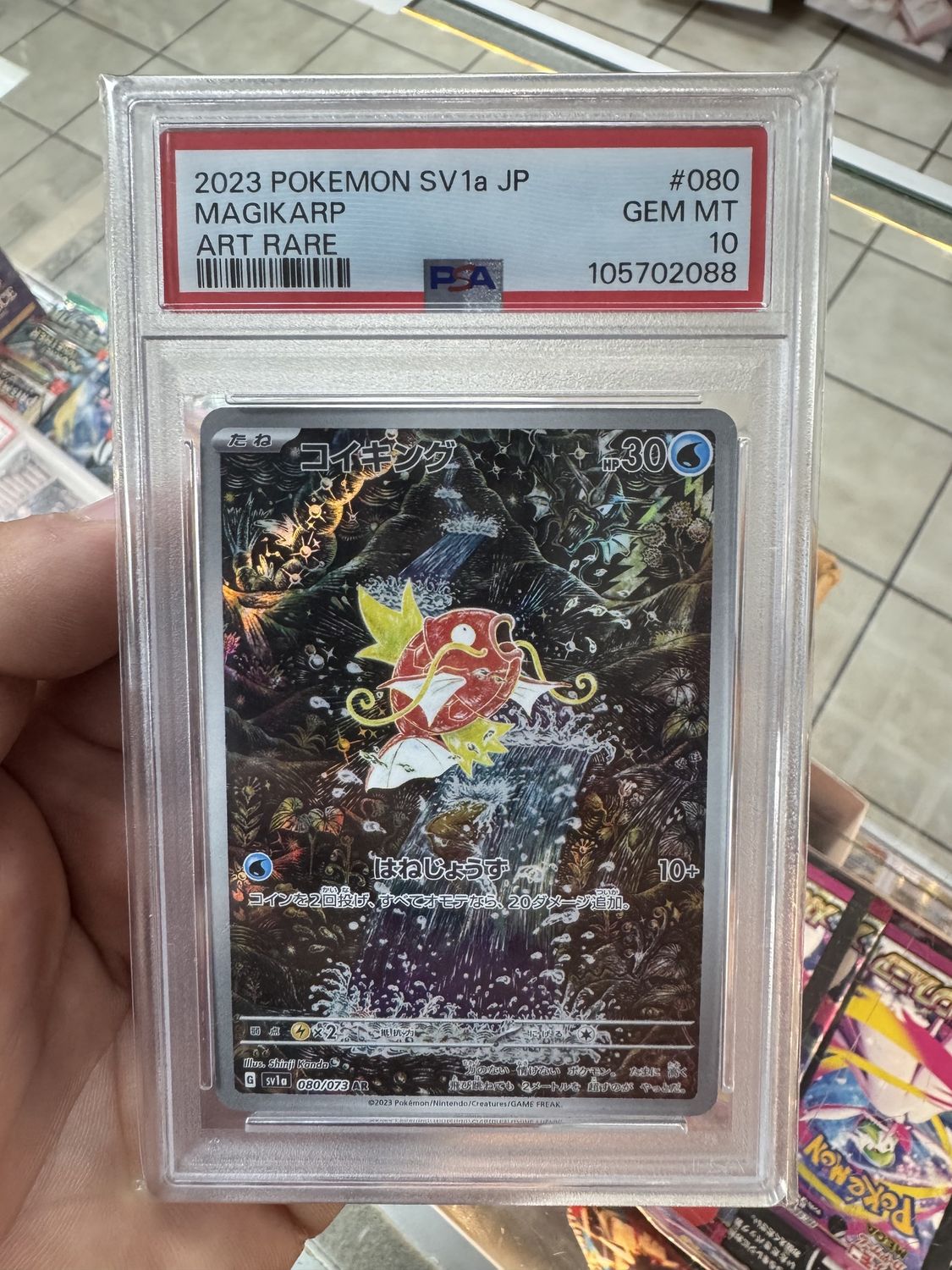 Magikarp JP Psa 10