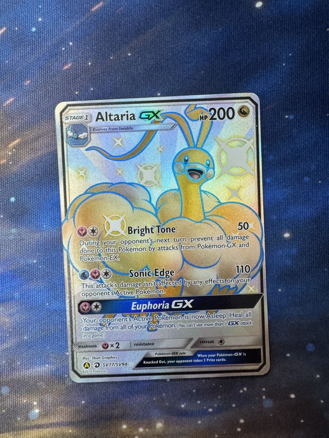 Altaria gx SV77 Near mint