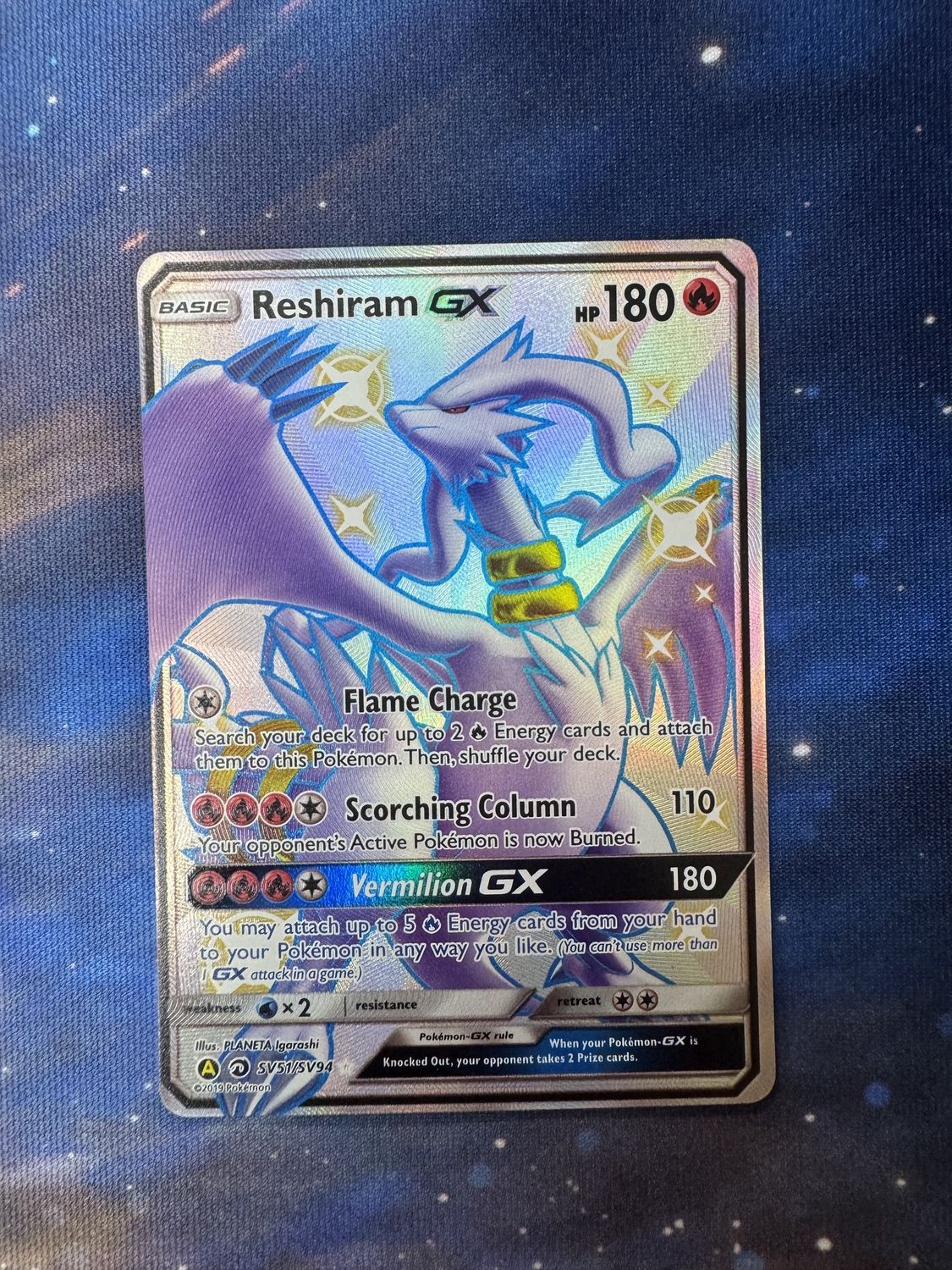 Reshiram gx SV51 Near mint