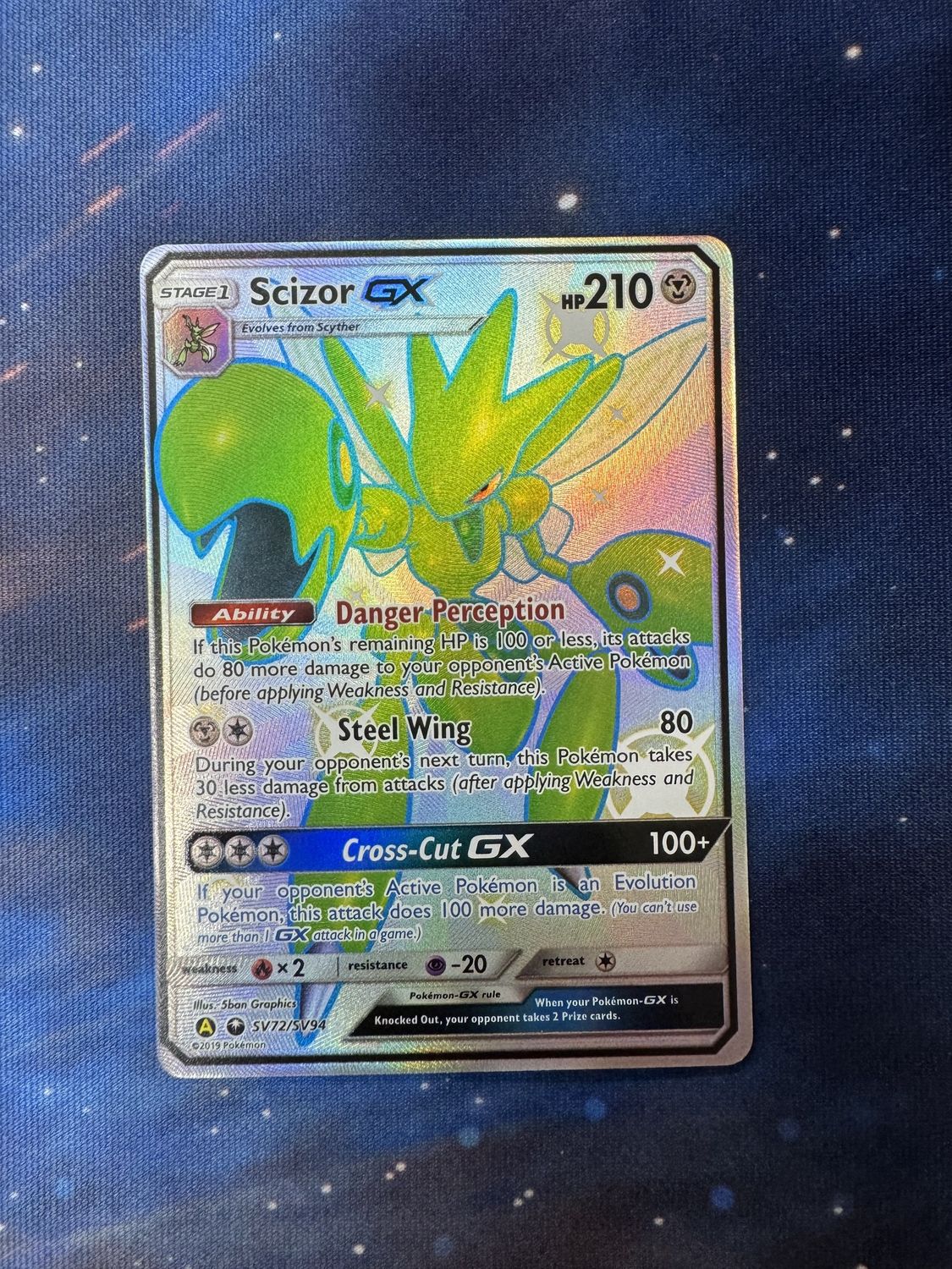 Scizor gx Sv72