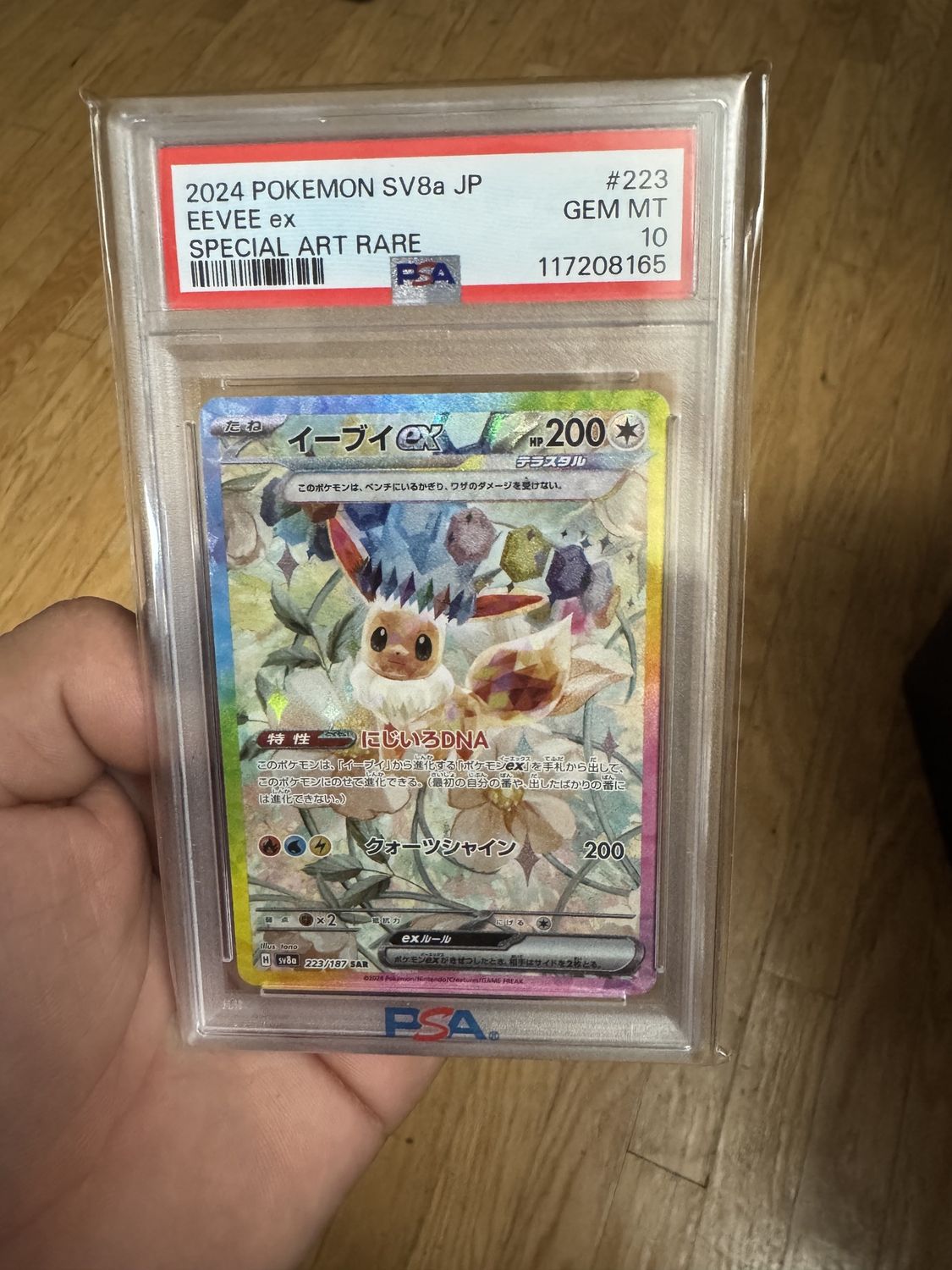 Eevee JP223/187 Psa 10