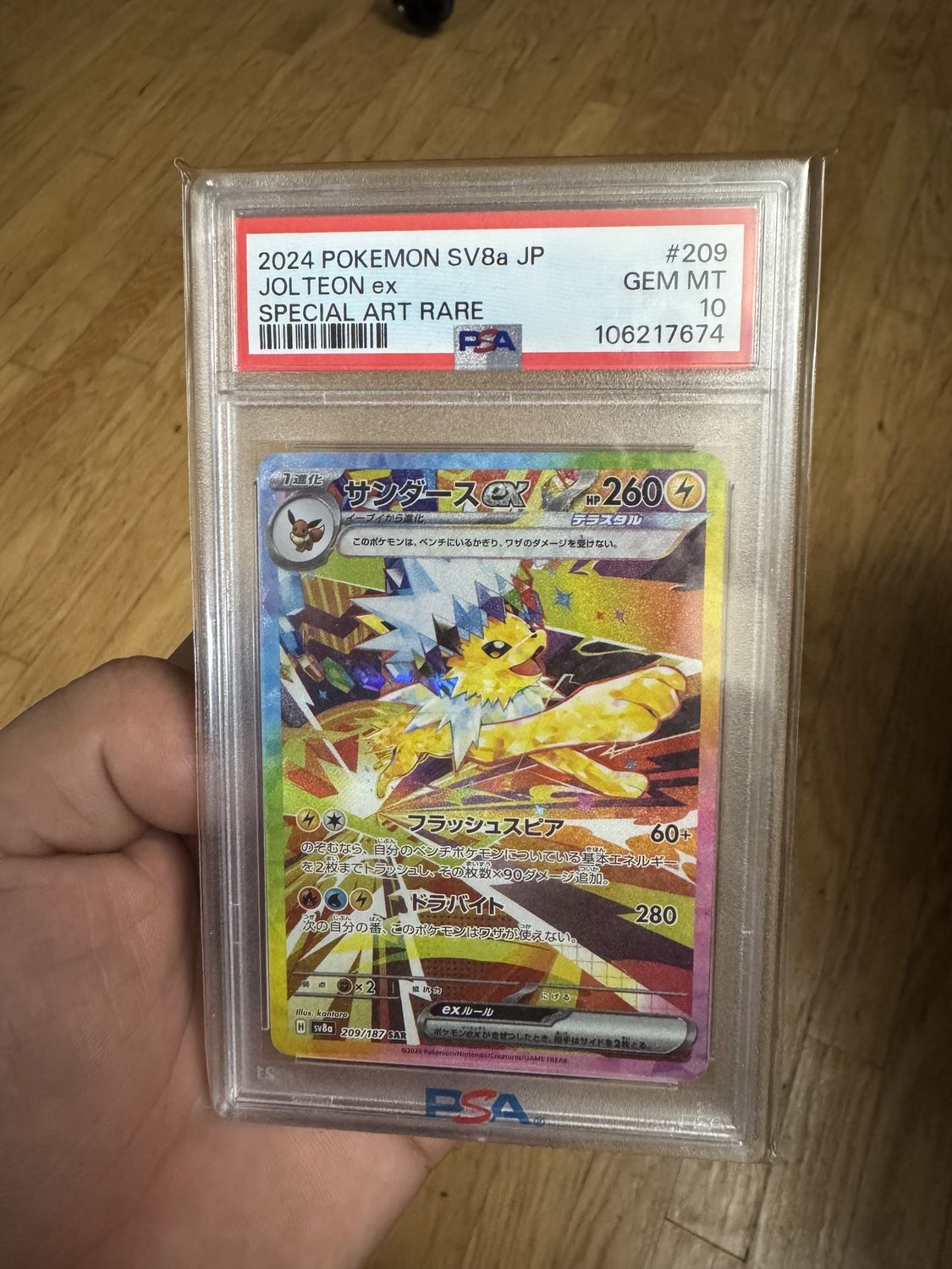 Jolteon 209/187 JP Psa 10