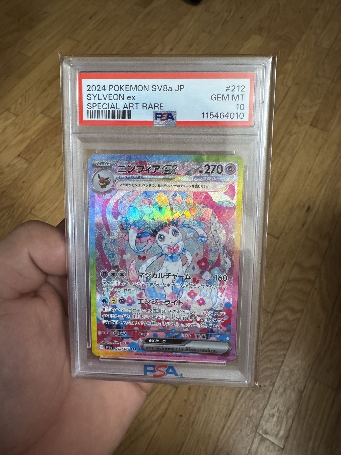 Sylveon 212/187 JP Psa 10