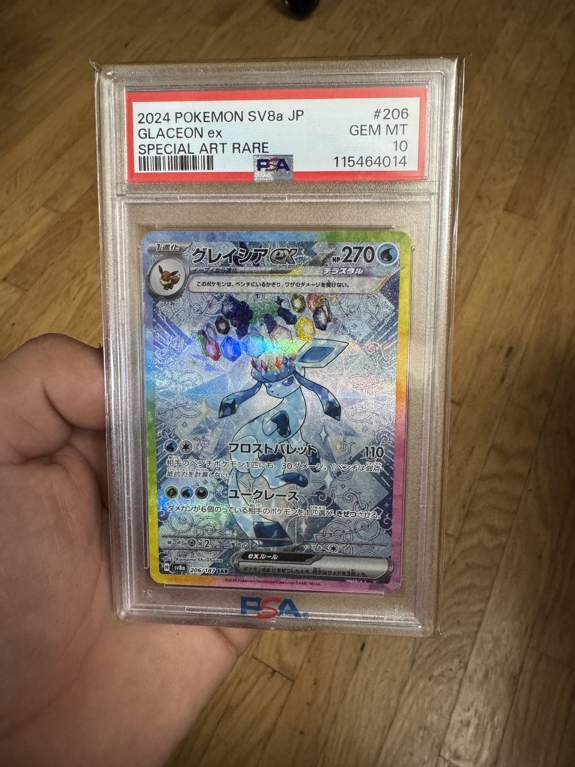 Glaceon JP 206/187 Psa 10