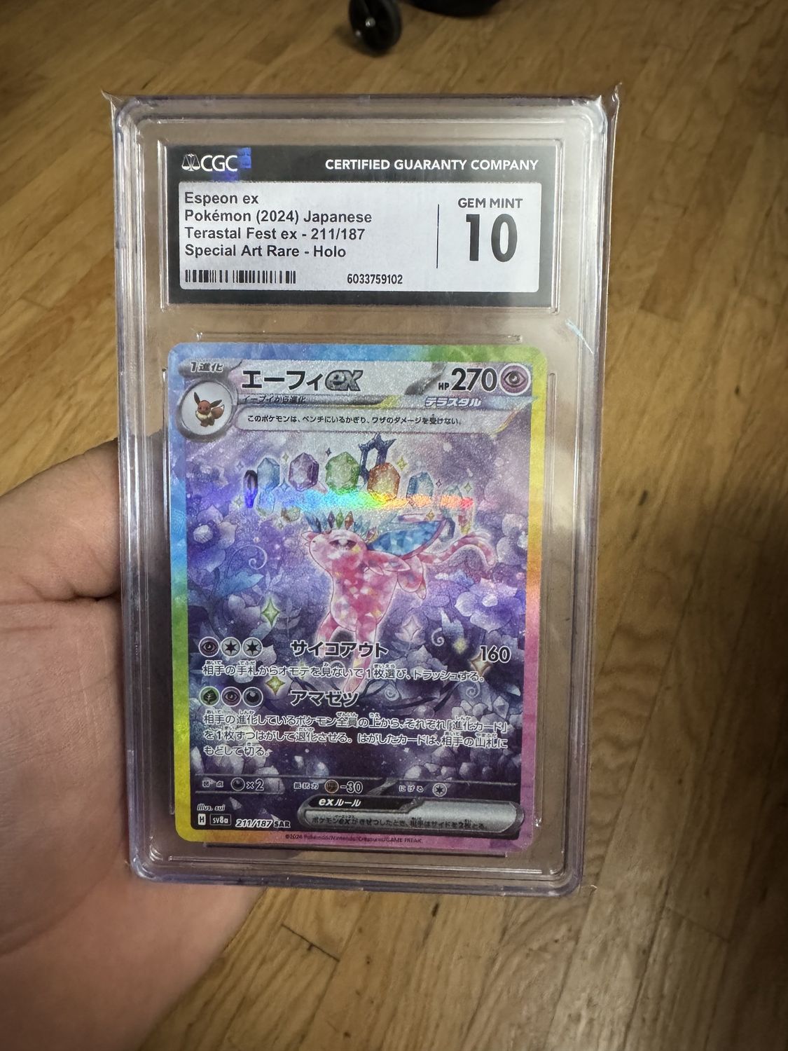 Espeon JP 211/187 CGC 10