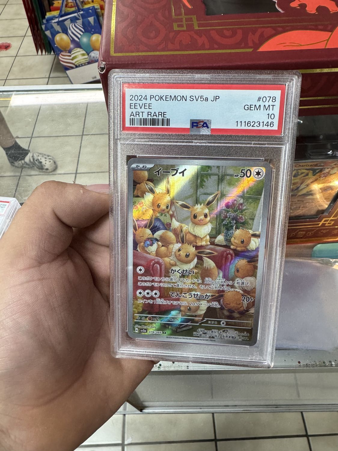 Eevee 078/066 JP Psa 10