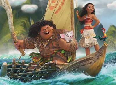 PZ100XXL Moana &amp; Maui