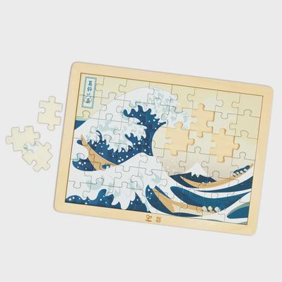 Hokusai Great Wave Puzzle - Hape x The Met
