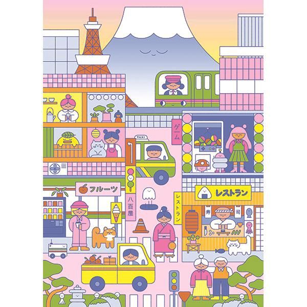 PZ500 Tokyo Anime, Hello Vonnie