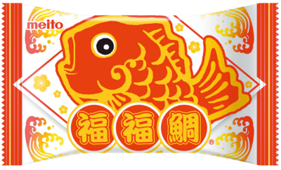 MEITO FUKUFUKU CHOCOLATE