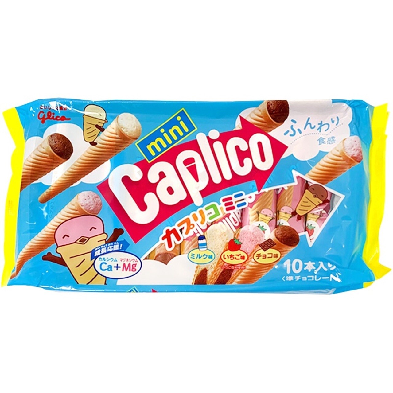 GLICO MINI CAPLICO