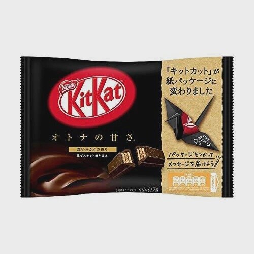 KITKAT OTONANOAMASA