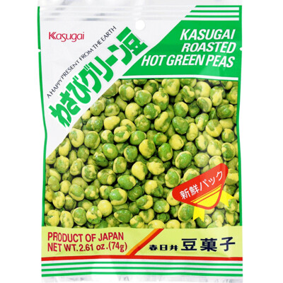 KASUGAI WASABI GREEN MAME