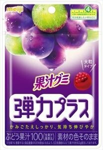 MEIJI KAJU GRAPE GUMMY PLUS