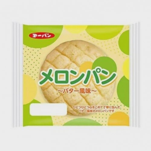 MELON BUTTER  BREAD