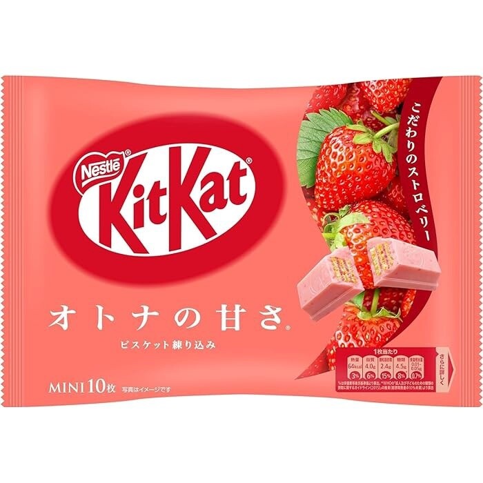 KITKAT STRAWBERRY