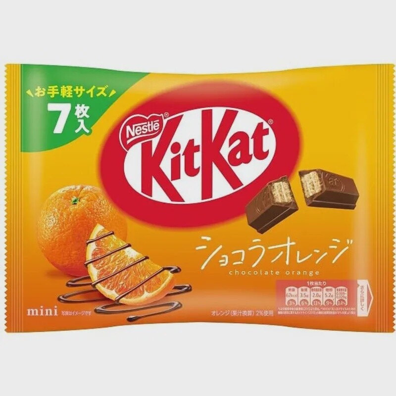 KITKAT ORANGE