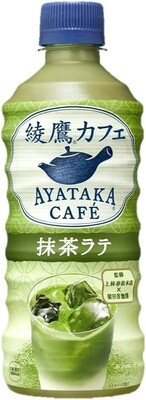 AYATAKA MATCHA LATTE