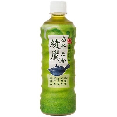 COCA COLA AYATAKA