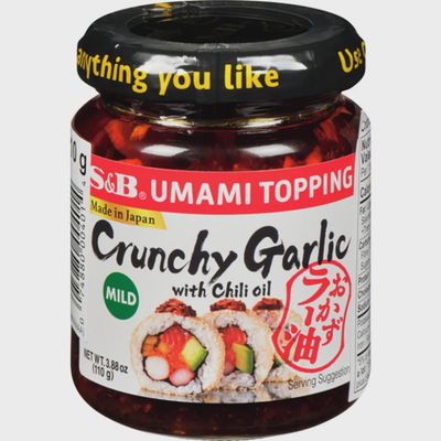 S&amp;B CRUNCHY GARLIC WITH CHILI OIL MILD