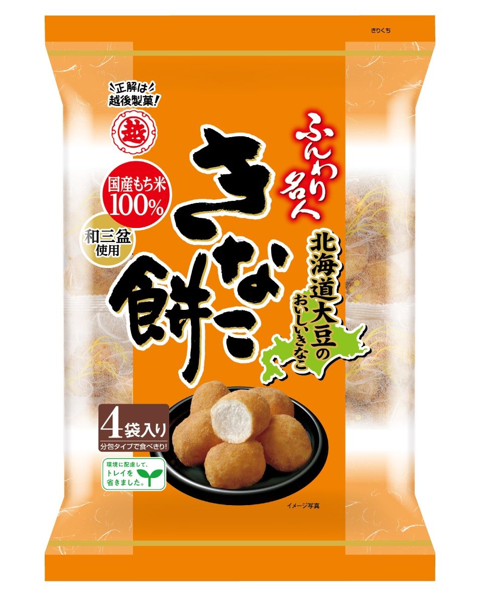 ECHIGO FUNWARI KINAKO MOCHI