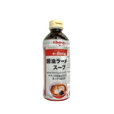 EBARA SOUP BASE RAMEN SHOYU