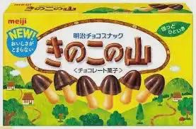 MEIJI CHOCOLATE KINOKO NO YAMA