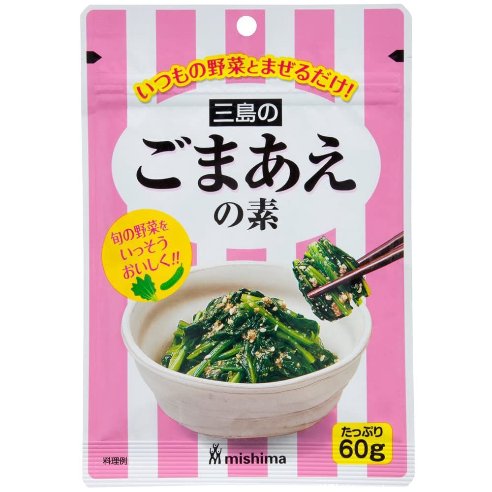 MISHIMA GOMA AENOMOTO