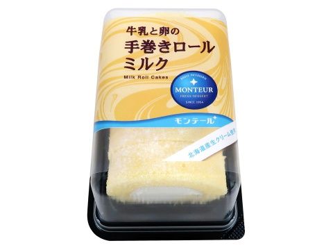 MONTEUR ROLL CAKE MILK