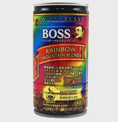 BOSS RAINBOW MOUNTAIN BLEND